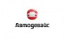 Автодевайс